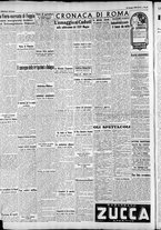 giornale/CFI0375227/1940/Maggio/126