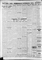 giornale/CFI0375227/1940/Maggio/134
