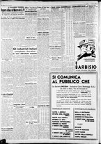 giornale/CFI0375227/1940/Maggio/136