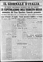 giornale/CFI0375227/1940/Maggio/141