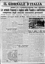 giornale/CFI0375227/1940/Maggio/145