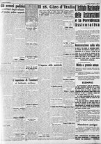 giornale/CFI0375227/1940/Maggio/155
