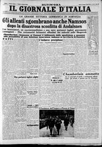 giornale/CFI0375227/1940/Maggio/19