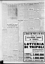 giornale/CFI0375227/1940/Maggio/2