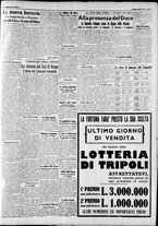 giornale/CFI0375227/1940/Maggio/21