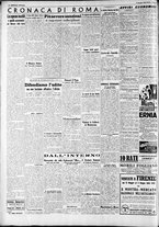 giornale/CFI0375227/1940/Maggio/26