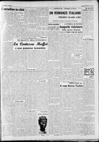 giornale/CFI0375227/1940/Maggio/3