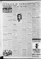 giornale/CFI0375227/1940/Maggio/4