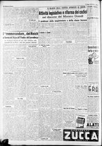 giornale/CFI0375227/1940/Maggio/56