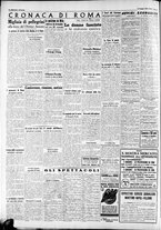 giornale/CFI0375227/1940/Maggio/64