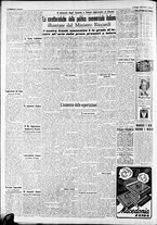 giornale/CFI0375227/1940/Maggio/76
