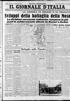 giornale/CFI0375227/1940/Maggio/87