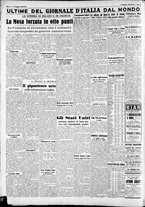 giornale/CFI0375227/1940/Maggio/90