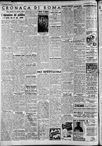 giornale/CFI0375227/1940/Marzo/100
