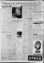 giornale/CFI0375227/1940/Marzo/110