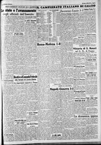 giornale/CFI0375227/1940/Marzo/123