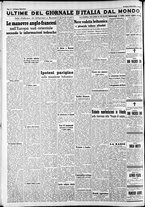 giornale/CFI0375227/1940/Marzo/124
