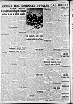 giornale/CFI0375227/1940/Marzo/132