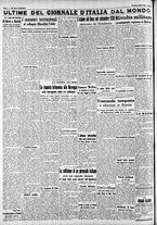 giornale/CFI0375227/1940/Marzo/138