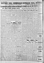 giornale/CFI0375227/1940/Marzo/142