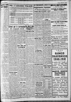 giornale/CFI0375227/1940/Marzo/145