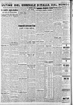 giornale/CFI0375227/1940/Marzo/146