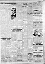 giornale/CFI0375227/1940/Marzo/2