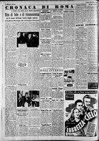 giornale/CFI0375227/1940/Marzo/20