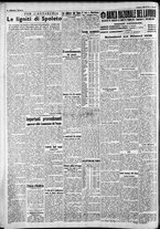 giornale/CFI0375227/1940/Marzo/36