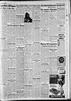 giornale/CFI0375227/1940/Marzo/39