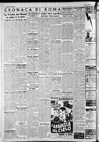 giornale/CFI0375227/1940/Marzo/48