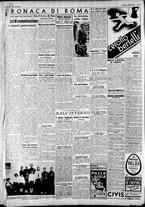 giornale/CFI0375227/1940/Marzo/60