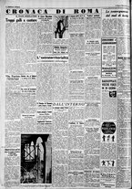 giornale/CFI0375227/1940/Marzo/76
