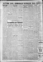 giornale/CFI0375227/1940/Marzo/78