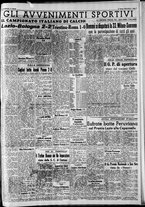 giornale/CFI0375227/1940/Marzo/89