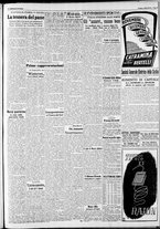 giornale/CFI0375227/1940/Marzo/9