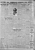 giornale/CFI0375227/1940/Marzo/96