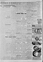 giornale/CFI0375227/1940/Novembre/102