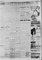 giornale/CFI0375227/1940/Novembre/112