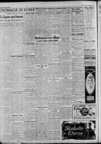 giornale/CFI0375227/1940/Novembre/120