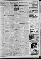 giornale/CFI0375227/1940/Novembre/121