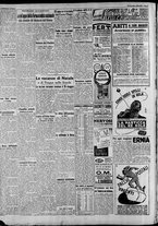 giornale/CFI0375227/1940/Novembre/124