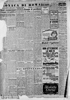 giornale/CFI0375227/1940/Novembre/126