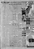 giornale/CFI0375227/1940/Novembre/127