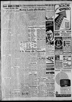 giornale/CFI0375227/1940/Novembre/128