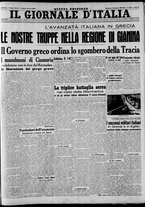 giornale/CFI0375227/1940/Novembre/13