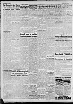 giornale/CFI0375227/1940/Novembre/131