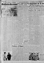 giornale/CFI0375227/1940/Novembre/132