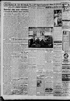 giornale/CFI0375227/1940/Novembre/133
