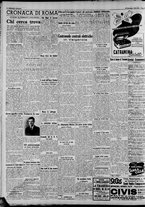 giornale/CFI0375227/1940/Novembre/139